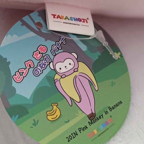 Round 1 Takashoji Pink Monkey in Banana 20" Plushie - Picture 2 of 2